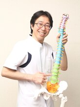 高芝鍼灸整骨院&nbsp;高芝 圭一