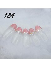 はあとねいる 神田駅前店/定額4,400円　ハンドNo.184