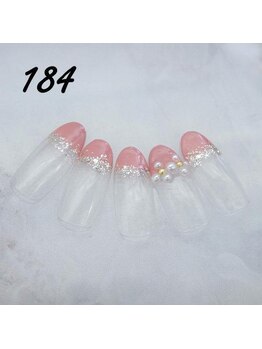 定額4,400円　ハンドNo.184