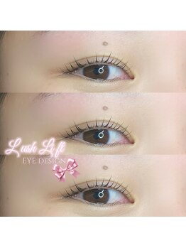 ボアップ 松山店(boappu)/まつ毛パーマ