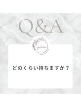 アイビー 盛岡店(eyebee)/人やメニューによって異なります