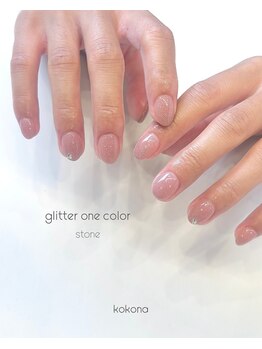 オヴィネイル(Ovi NAIL.)/ワンカラー*