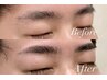 <メンズアイブロウ＞第一印象は眉で決まる★眉毛¥7000→¥4800