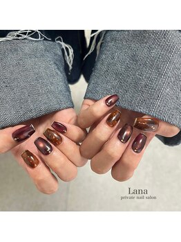 ラナ(Lana)/ニュアンスネイル