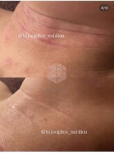 ビジュープラス ひたち野うしく店(Bijou+)/