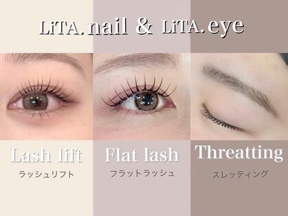 リタ ハマセン(LiTA. hamasen)の写真