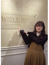 メゾンドゥシュクル(Maison de Sucre)&nbsp;Shimokawa 