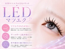 ウィイセサキ 伊勢崎(Oui)