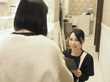 ライム 中目黒(Lime)の雰囲気（★接客★お悩みに合わせたメニューのご提案をさせて頂きます！）