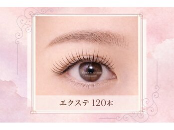 ビューティーアイラッシュ 川口店の写真/【可愛いは目元から】フラットラッシュ120本オフ無料★瞬きする度に綺麗なまつげに☆