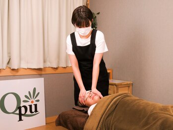 キュープ 表参道店(Qpu)/表参道本店だけの特別施術