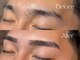 イチロクド(16°)の写真