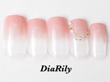 ディアリリー(Dia Rily)/