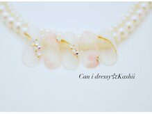 キャンアイドレッシー 香椎店(Can I Dressy)/