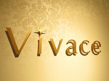 ヴィヴァーチェ(Vivace)/全部屋に光触媒TERRA COATを使用