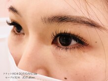 リシェルアイラッシュ 関内店(Richelle eyelash)/＊エクステ上下＊