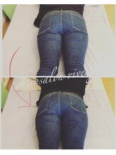 リバージュ(Riverge)/