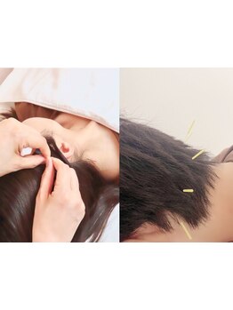 首・肩のつらさを改善したい