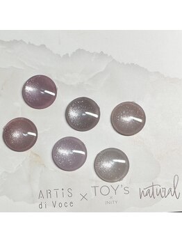 アムネイル(am.nail)/新色mag入荷しました☆