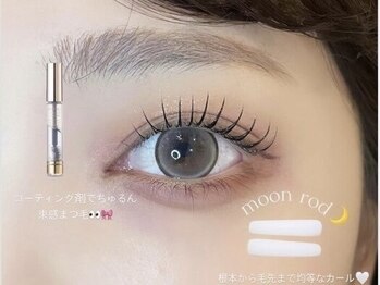 アンフルール 仙台店(Une fleur)/【ムーンロッド/まつげ】