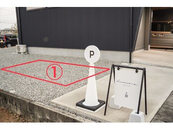 リュミエール(Lumie’re)/【駐車場】