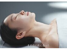 ポーラ ザ ビューティ 霧島店(POLA THE BEAUTY)