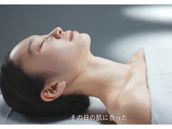 ポーラ ザ ビューティ 霧島店(POLA THE BEAUTY)