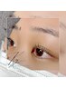 【まつげパーマ】ラッシュリフト(次世代まつ毛パーマ)¥5500