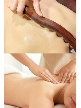 アロマで癒されたい