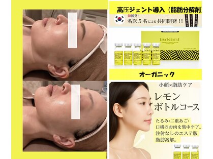 ミツレイ 九条店(MITUREI)の写真