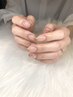 【ご新規様限定】パラジェルネイルフレンチ¥6,500→¥5,850メンズOK!