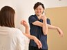 【2回目以降の方】神経整体 通常コース30分6,480円