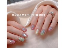 エル 日暮里店(L')/