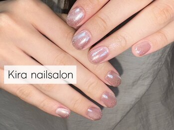 キラネイルサロン(Kiraネイルサロン)/