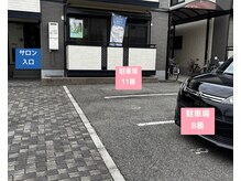 ミア(Mia)/【駐車場２台完備】