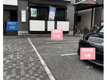 ミア(Mia)/【駐車場2台完備】