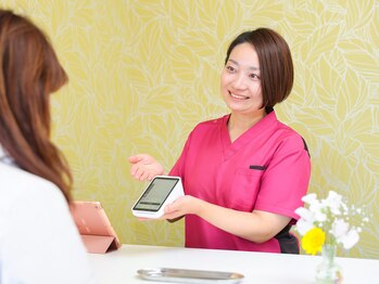 ひかり 整体院/[初回5] お会計