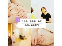 二藍(フタアイ)