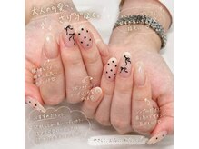 コッコミー 石山店(cocco me)