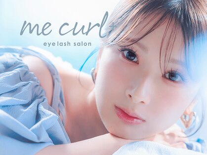 ミーカールプラス 北方店(me curl+)の写真