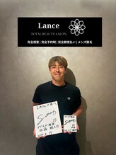 ランス 天神今泉店(Lance)/【アビスパ福岡】佐藤颯之介選手