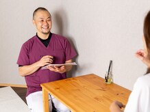 足圧 優癒の雰囲気(カウンセリング)