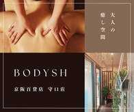 ボディッシュ 京阪百貨店守口店(Bodysh)