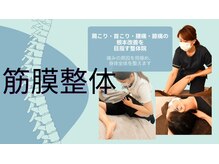 マ シアロン