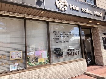 ヘアサロン ミキ(Hair Salon MIKI)