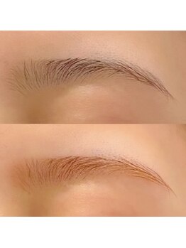 エルレ 二子玉川店(ELRe)/【眉カラー】