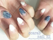 スカラべネイル52 春日部(Scarab Nail 52)/