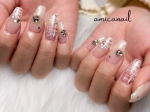 アミカ ネイル(amica nail)/Cコース　ツイードネイル