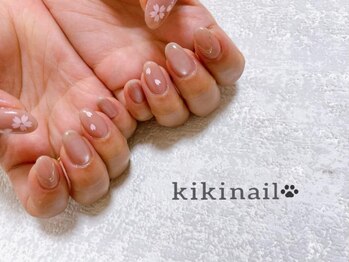 キキネイル 溝の口(kikinail)/1.2月定額デザインA