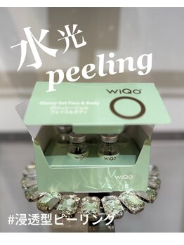 ドマーニ(Domani)/東北初！WiQo水光ピーリング